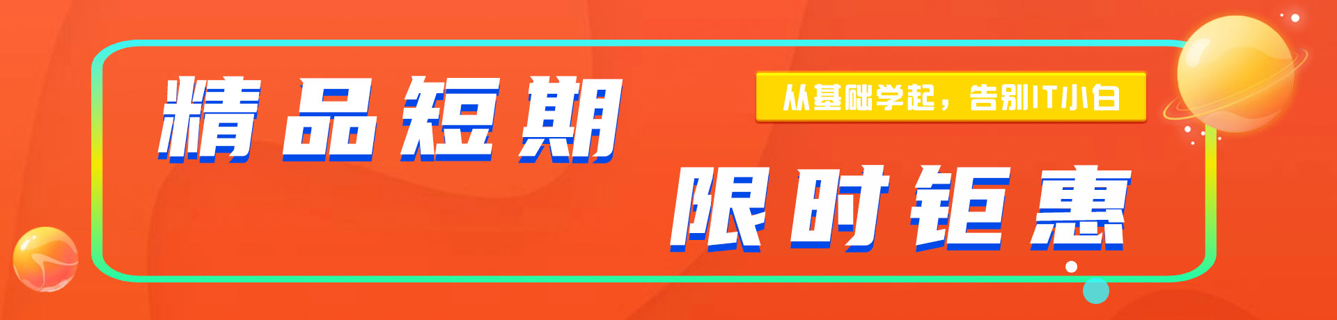 饿罗斯操B视频"精品短期